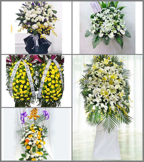 北京海淀区花园路街道乙28号院社区白事花篮预定